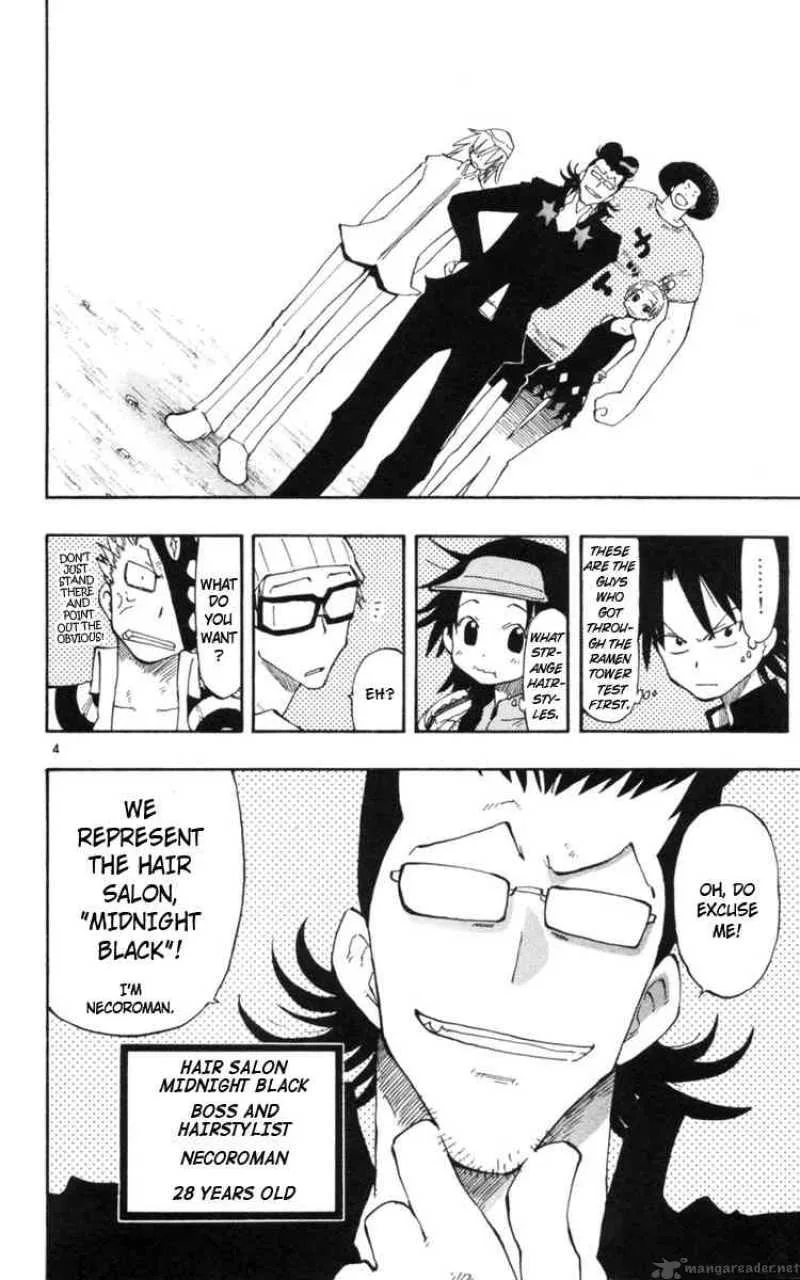 Law of Ueki Plus Chapter 17 page 4