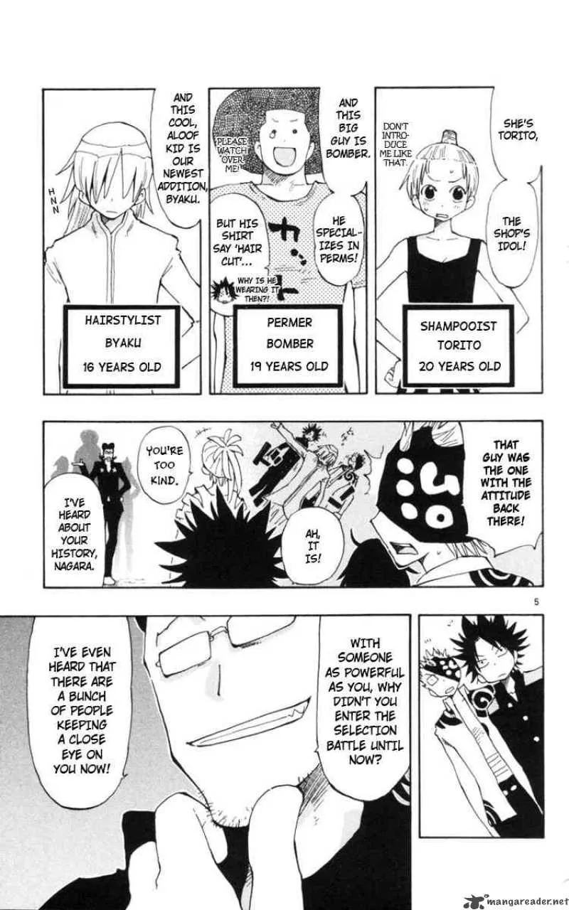 Law of Ueki Plus Chapter 17 page 5