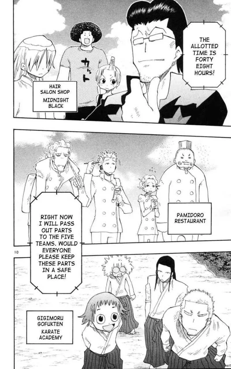 Law of Ueki Plus Chapter 17 page 10