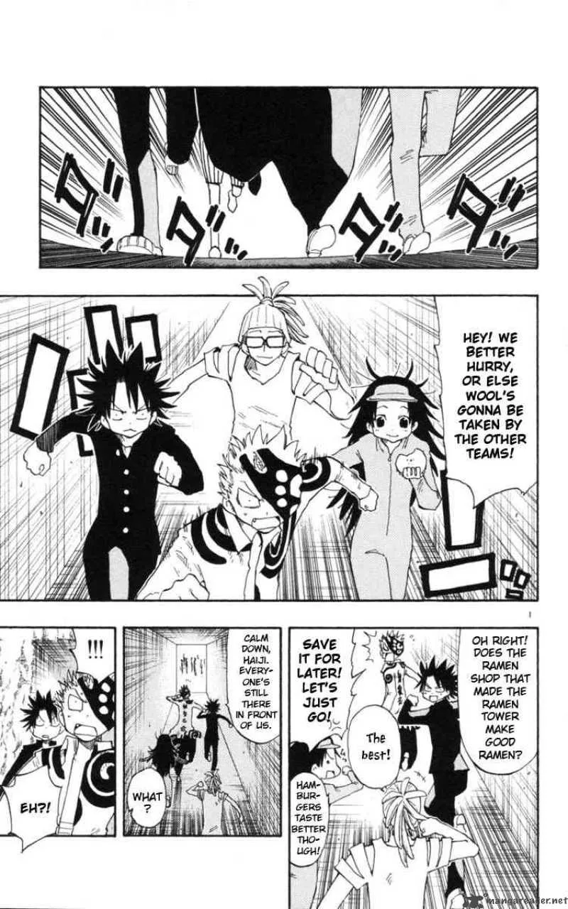 Law of Ueki Plus Chapter 17 page 1