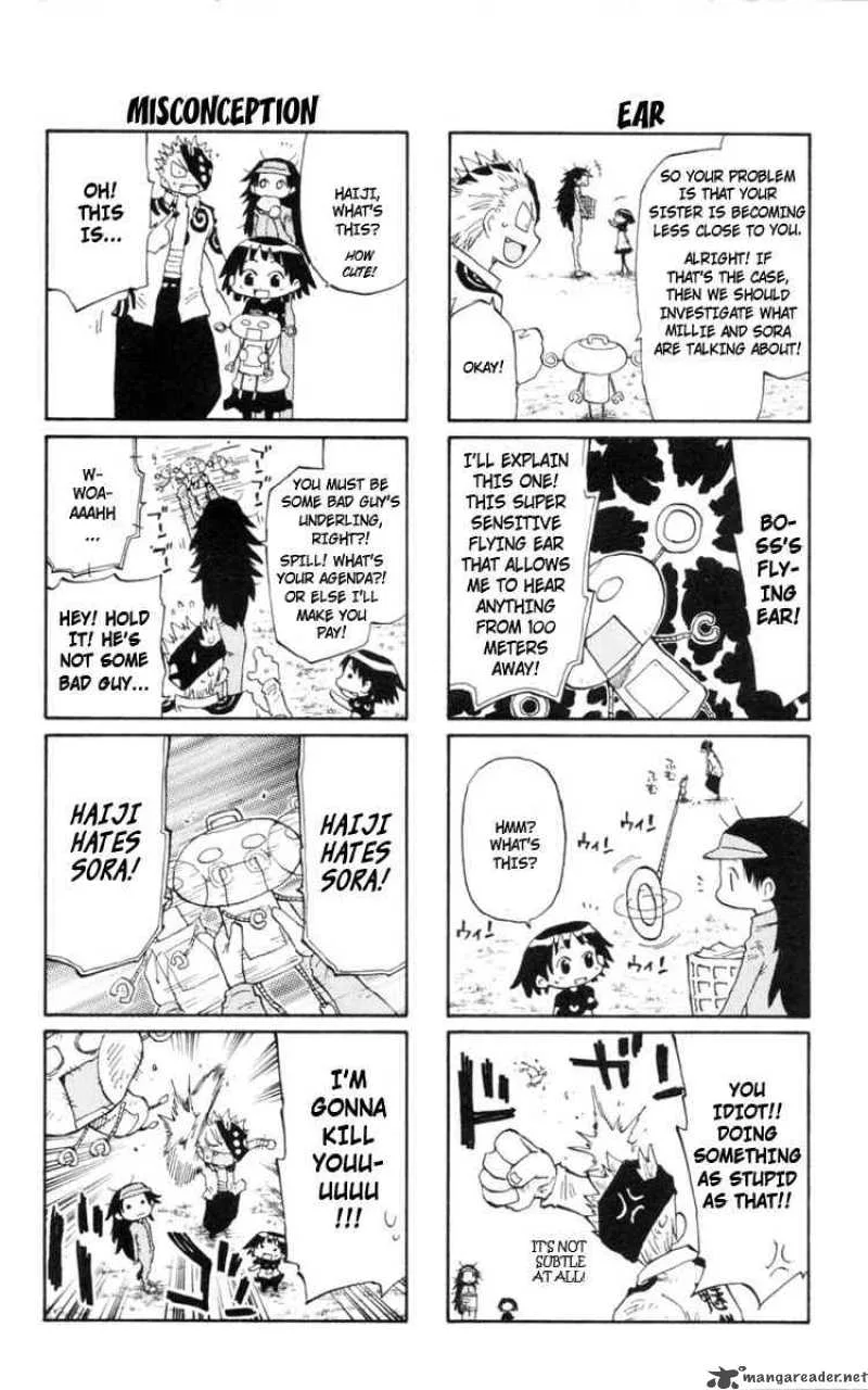 Law of Ueki Plus Chapter 17 page 23