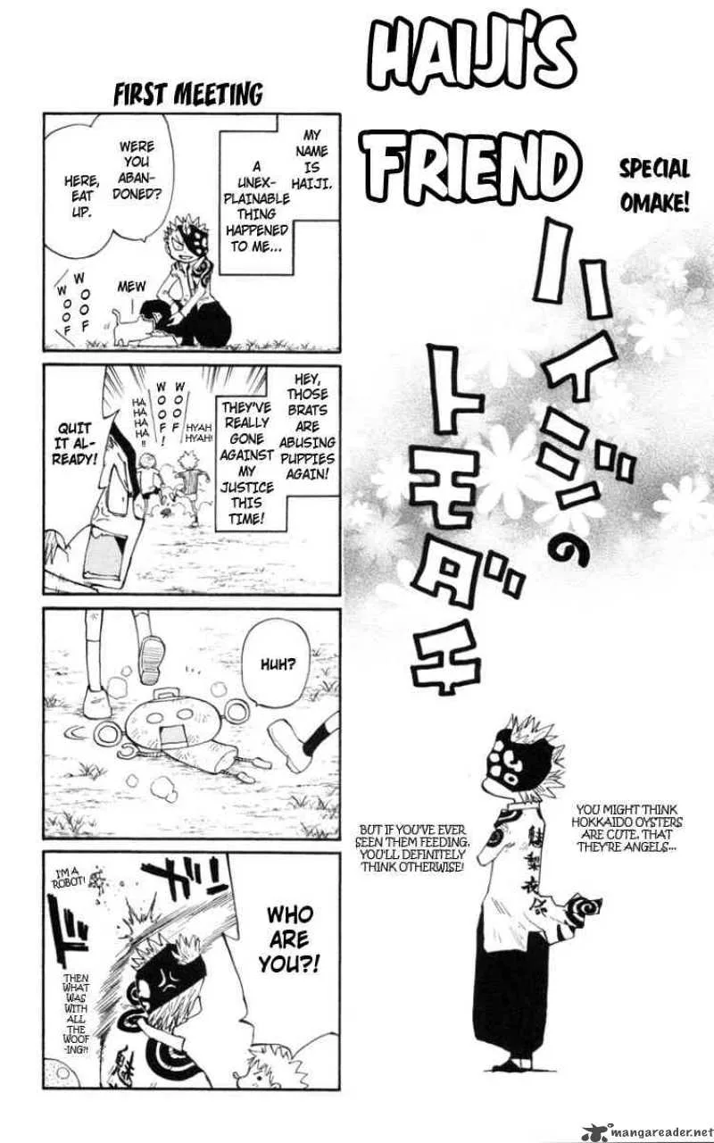 Law of Ueki Plus Chapter 17 page 21