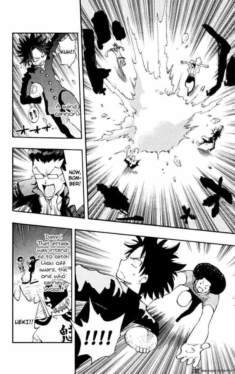 Law of Ueki Plus Chapter 18 page 4