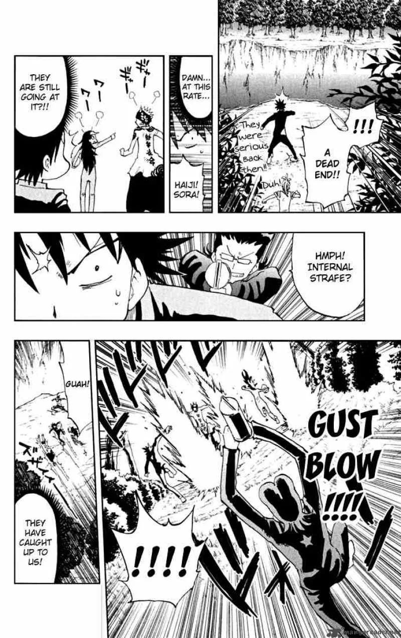 Law of Ueki Plus Chapter 18 page 13