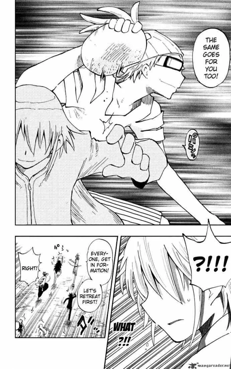 Law of Ueki Plus Chapter 18 page 8