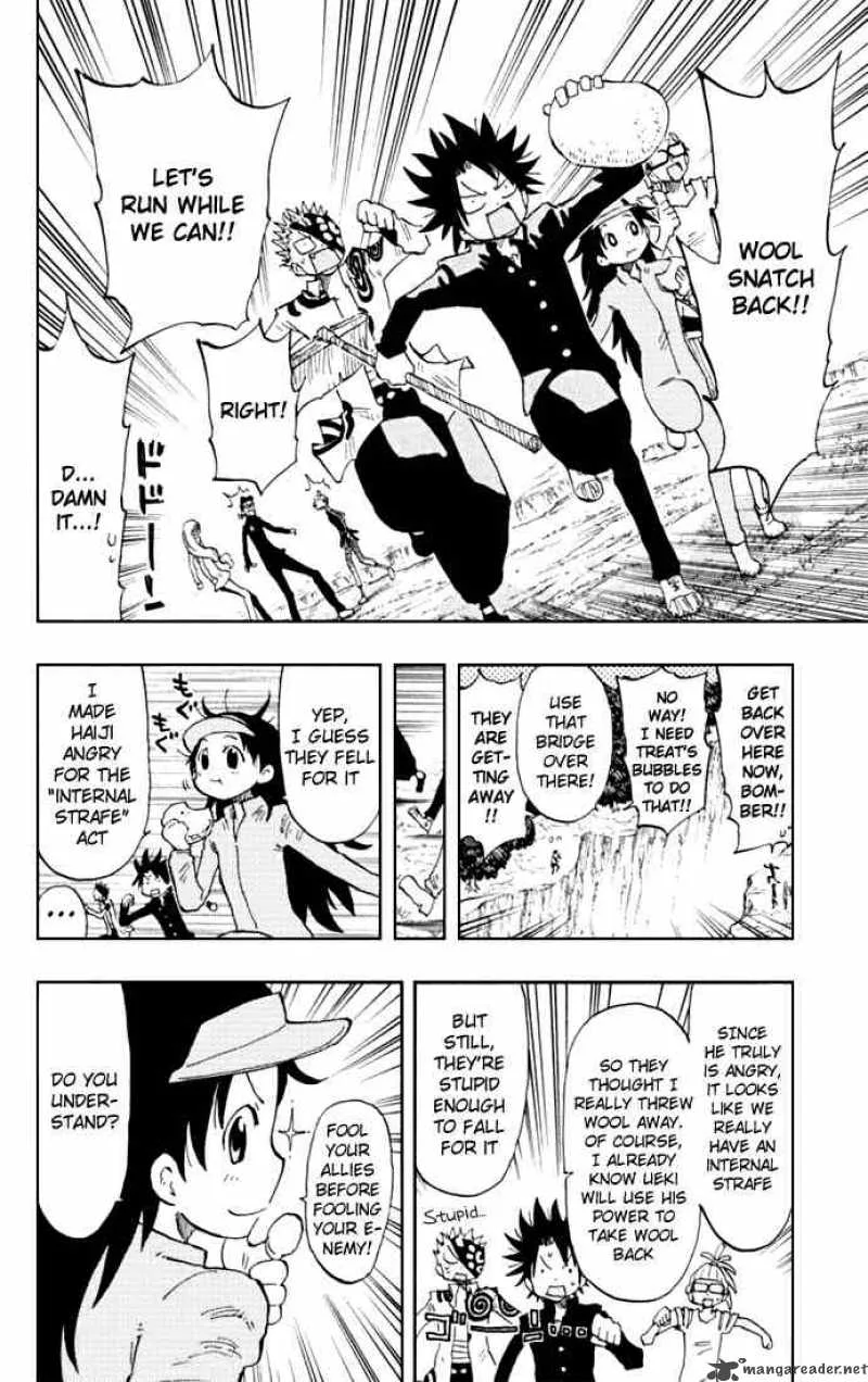 Law of Ueki Plus Chapter 18 page 17