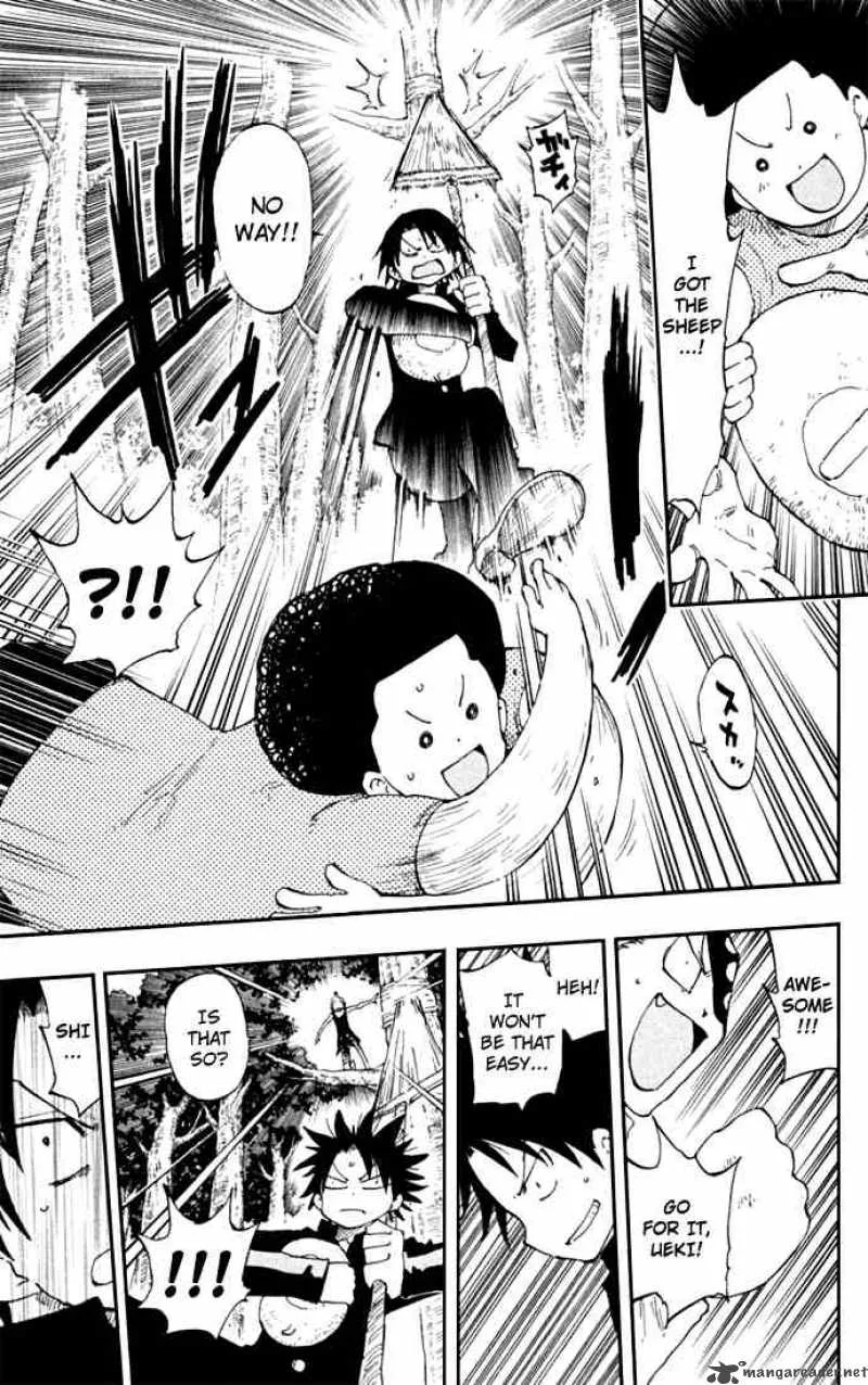 Law of Ueki Plus Chapter 18 page 5