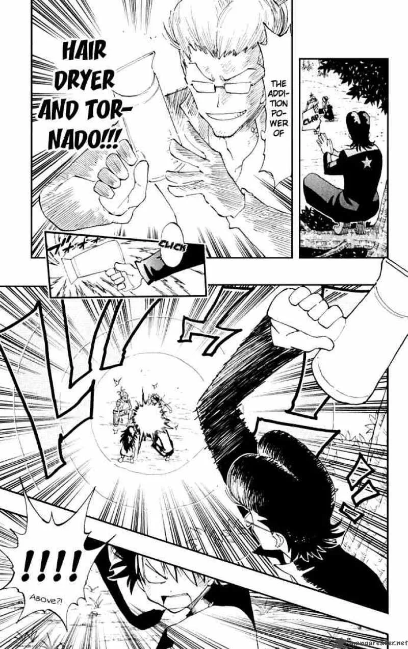 Law of Ueki Plus Chapter 18 page 3