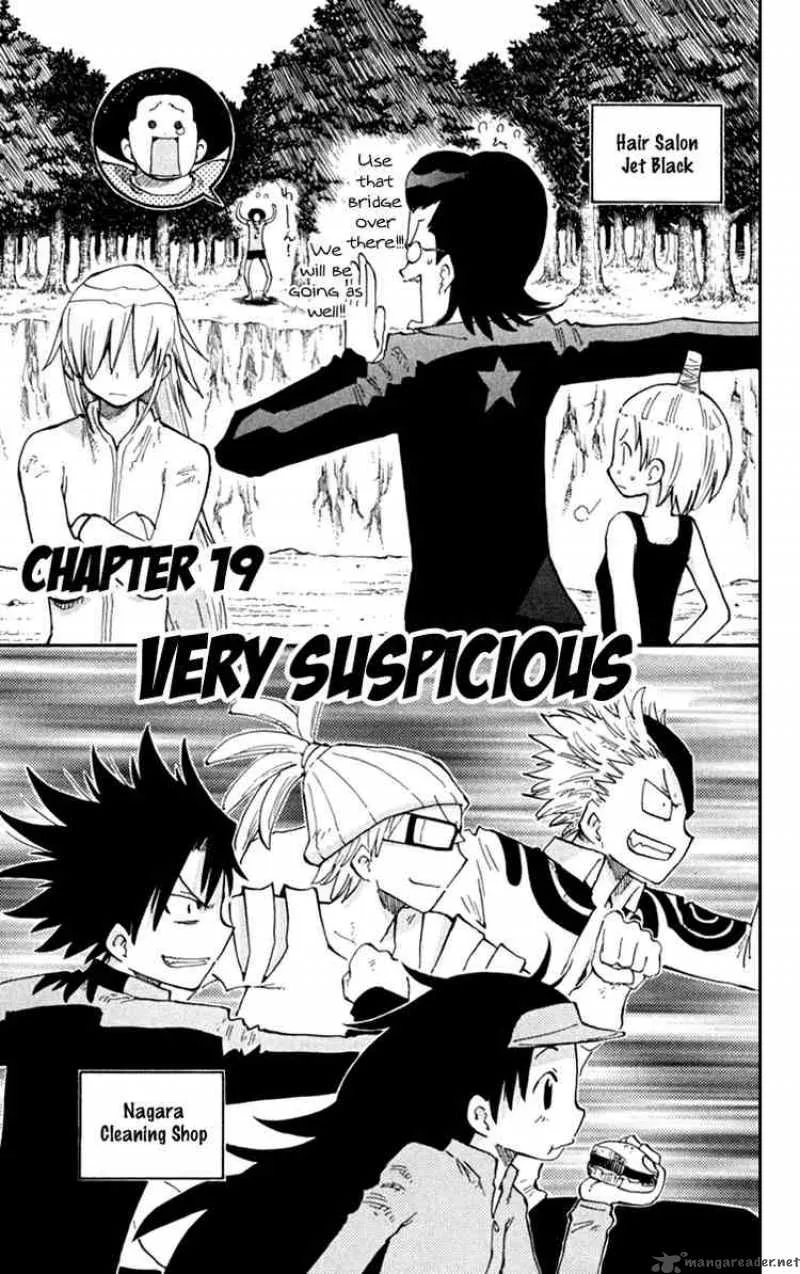 Law of Ueki Plus Chapter 19 page 1