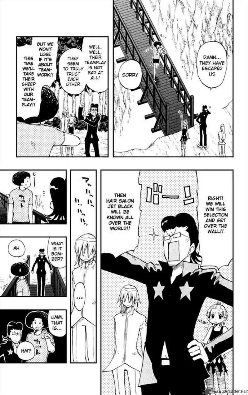Law of Ueki Plus Chapter 19 page 5