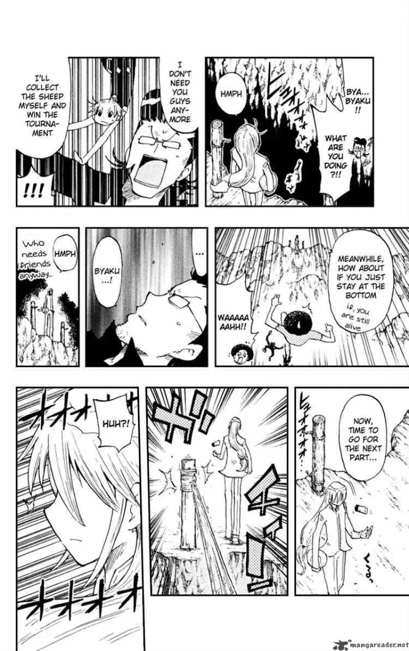 Law of Ueki Plus Chapter 19 page 15
