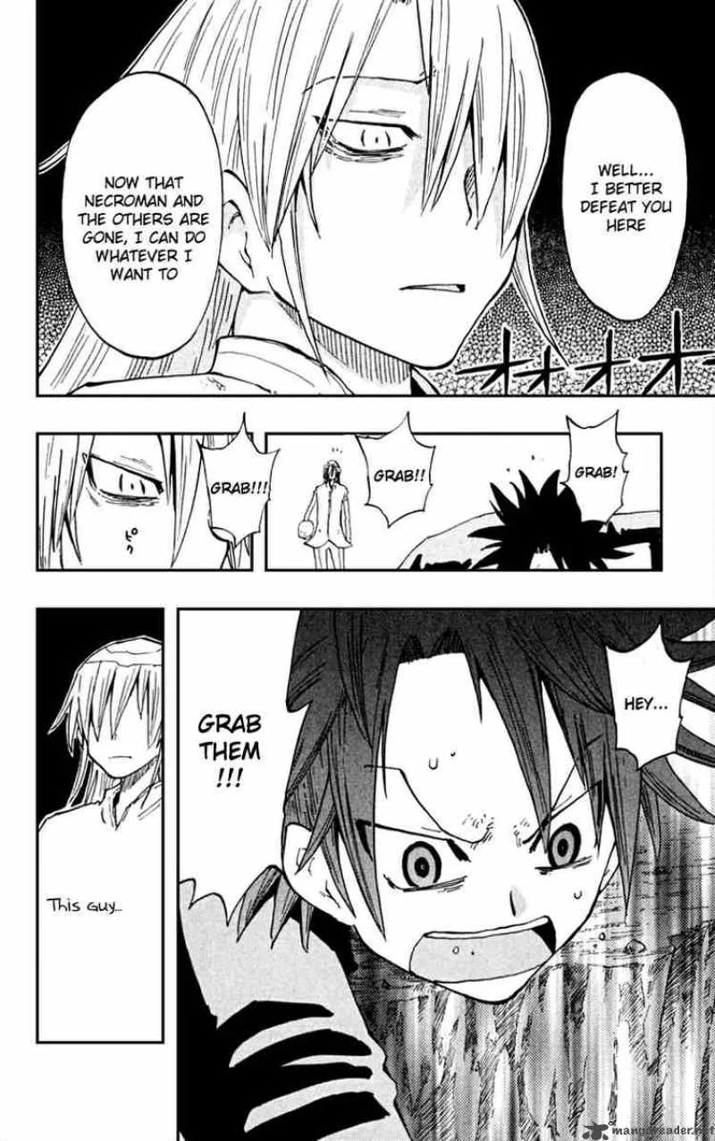 Law of Ueki Plus Chapter 19 page 17
