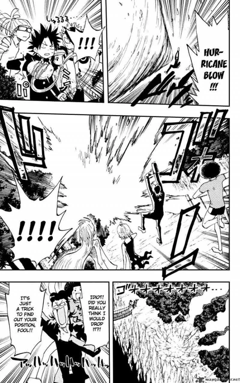 Law of Ueki Plus Chapter 19 page 9