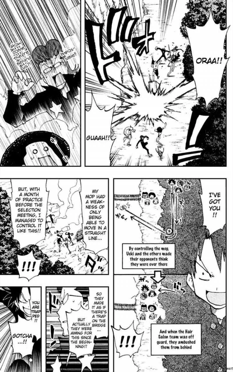 Law of Ueki Plus Chapter 19 page 11