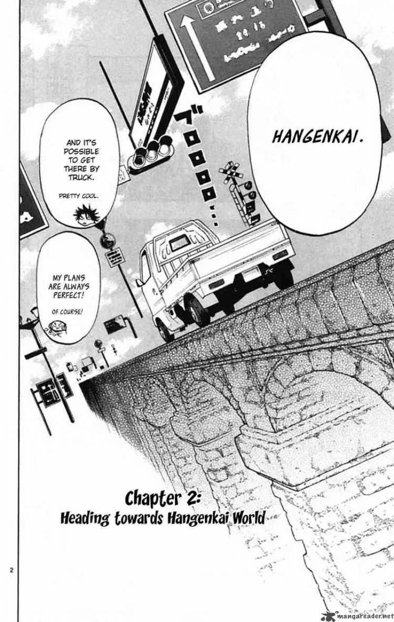 Law of Ueki Plus Chapter 2 page 2
