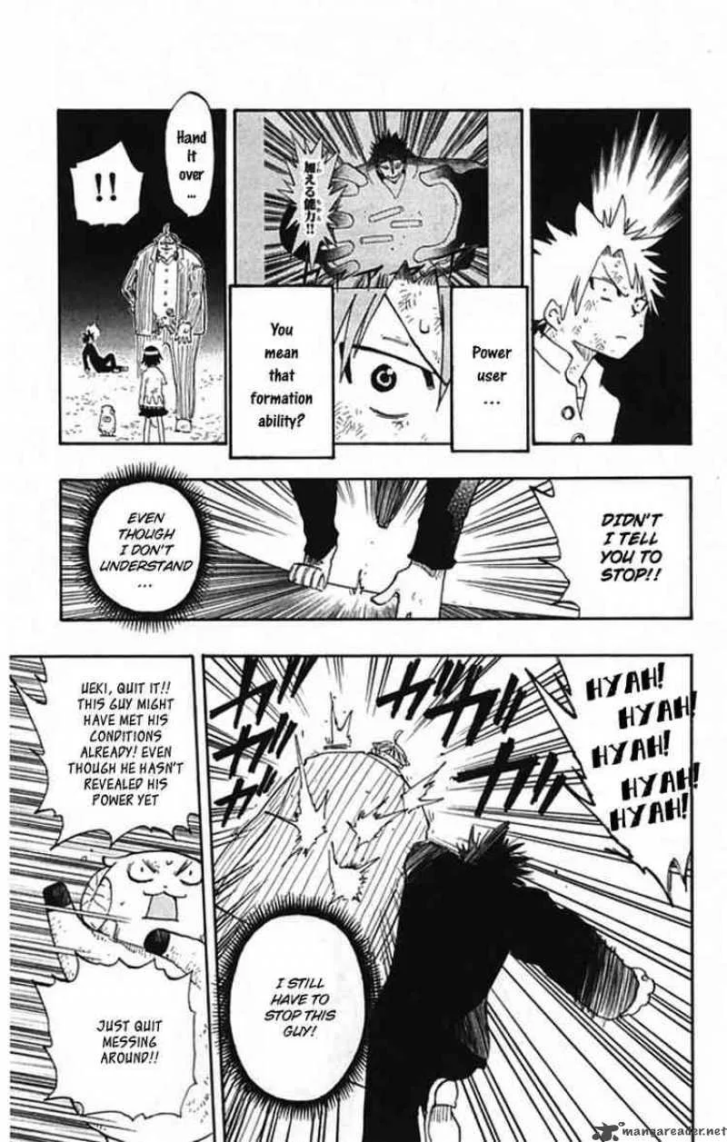 Law of Ueki Plus Chapter 2 page 22