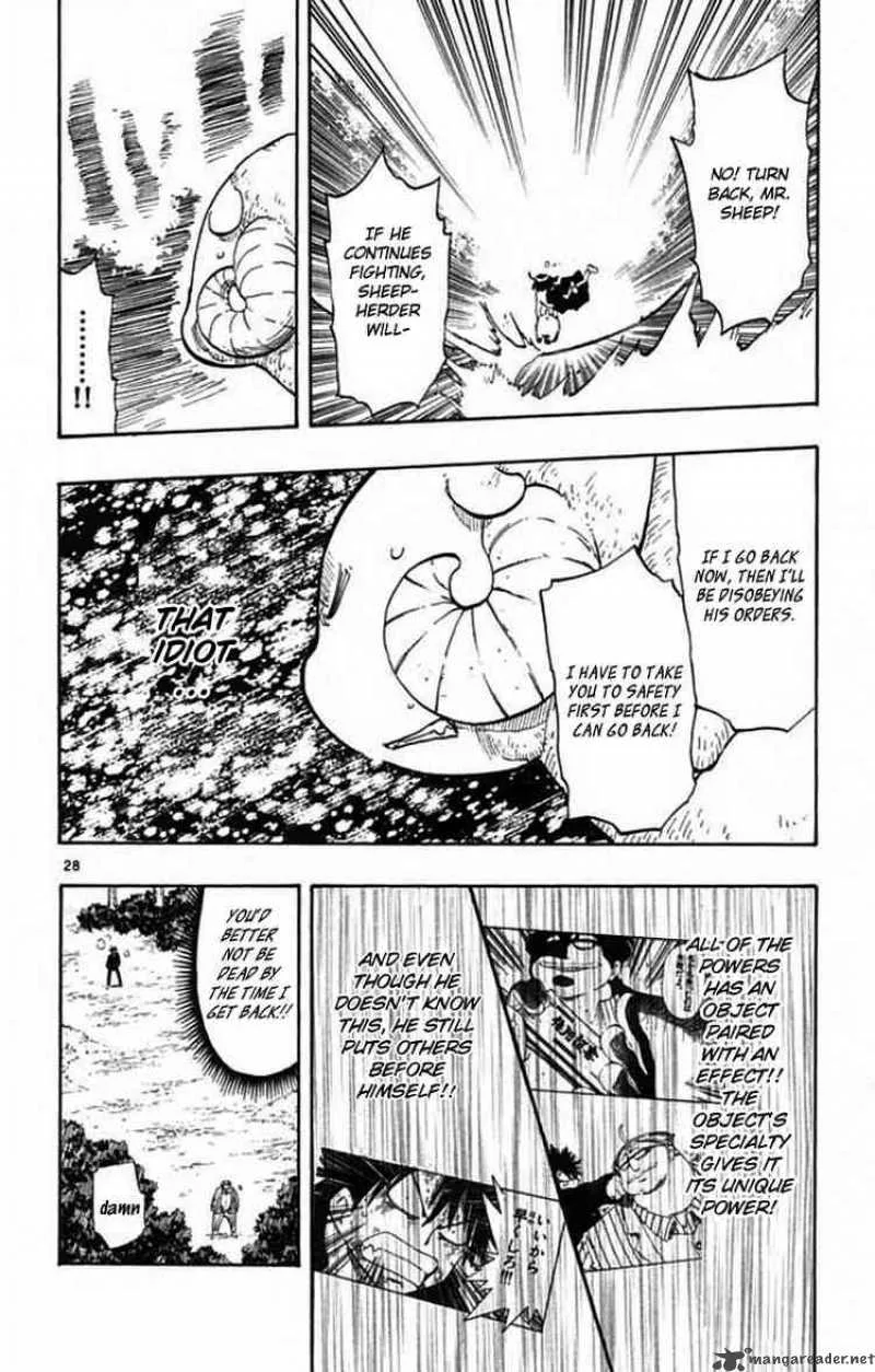 Law of Ueki Plus Chapter 2 page 27
