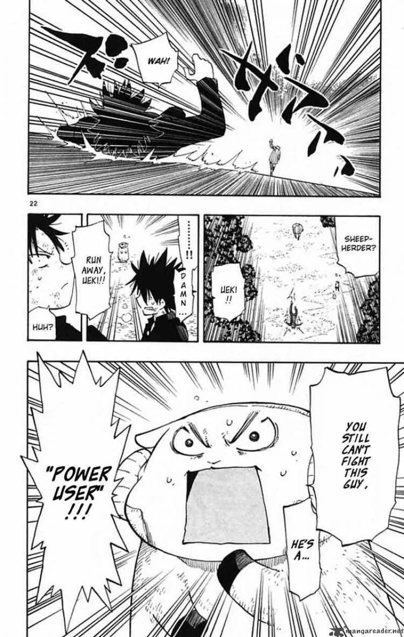 Law of Ueki Plus Chapter 2 page 21