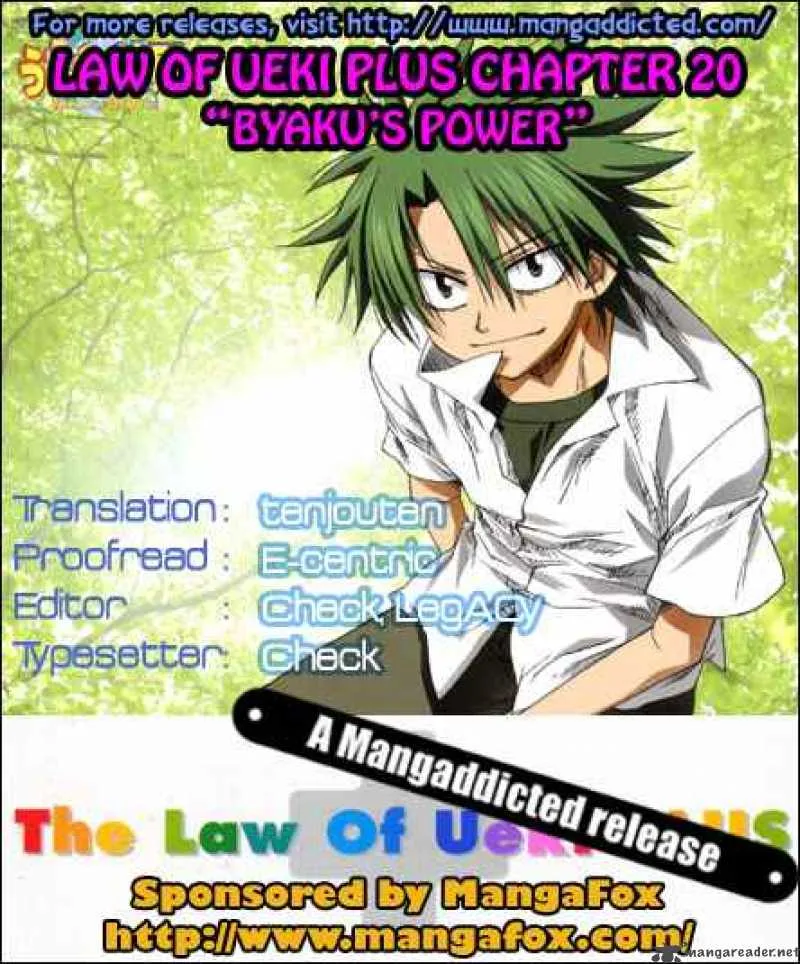 Law of Ueki Plus Chapter 20 page 19