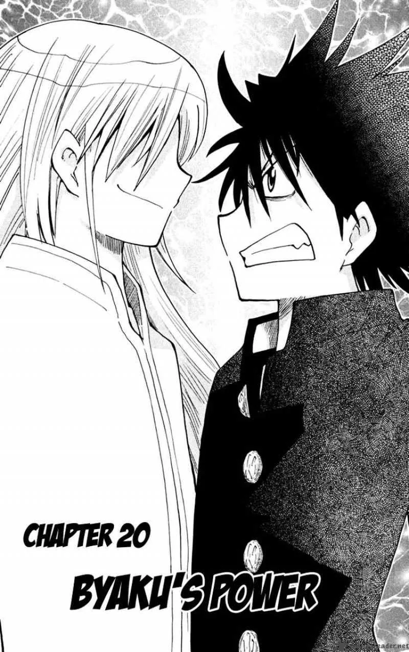 Law of Ueki Plus Chapter 20 page 1