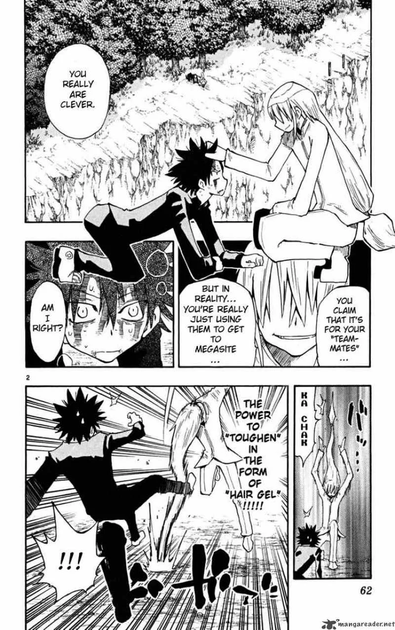 Law of Ueki Plus Chapter 21 page 2