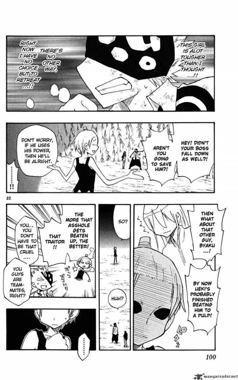 Law of Ueki Plus Chapter 22 page 20