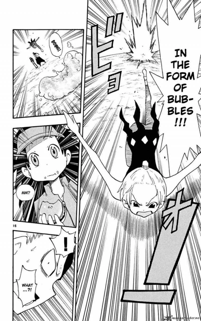 Law of Ueki Plus Chapter 22 page 14