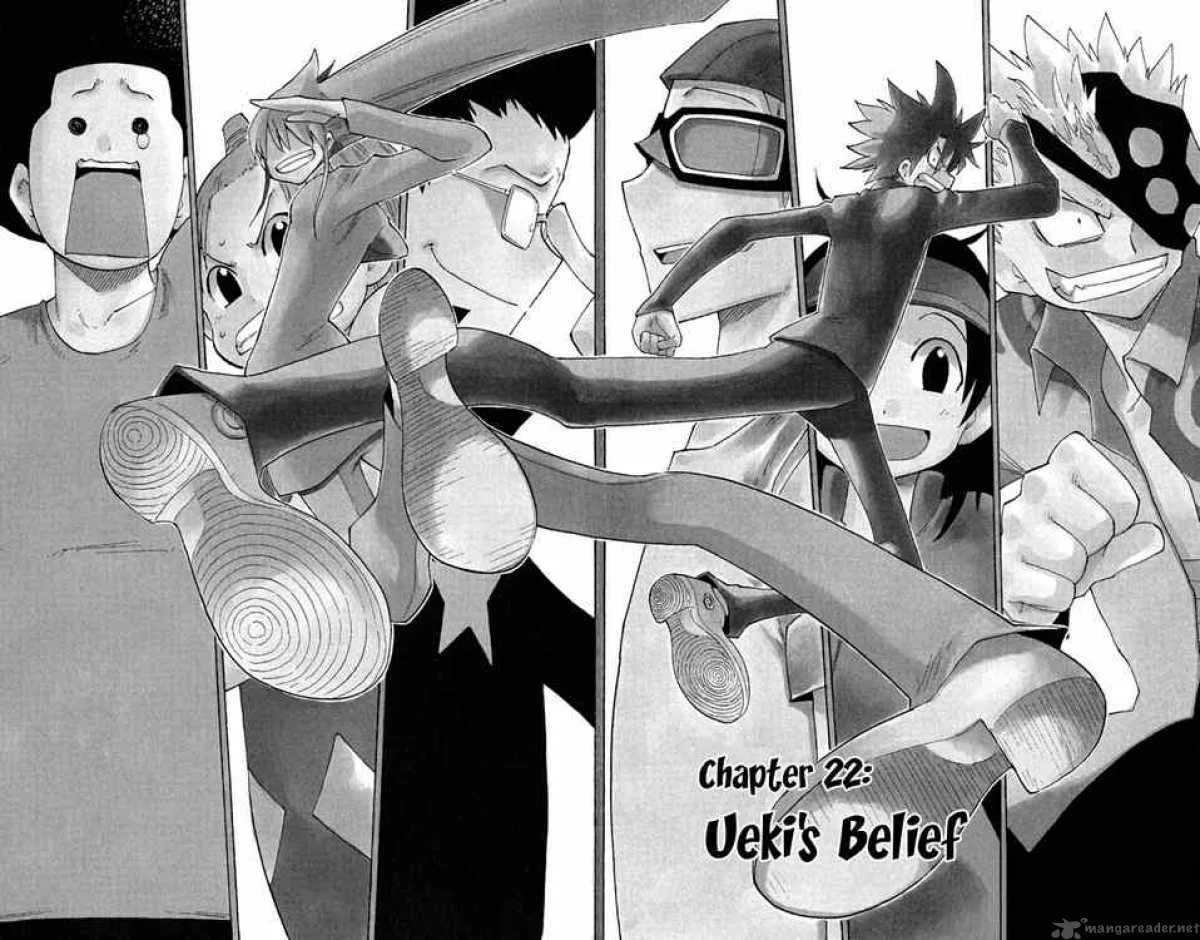 Law of Ueki Plus Chapter 22 page 2