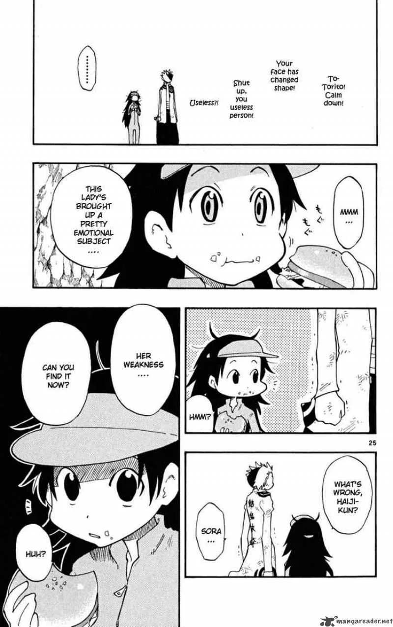 Law of Ueki Plus Chapter 22 page 23