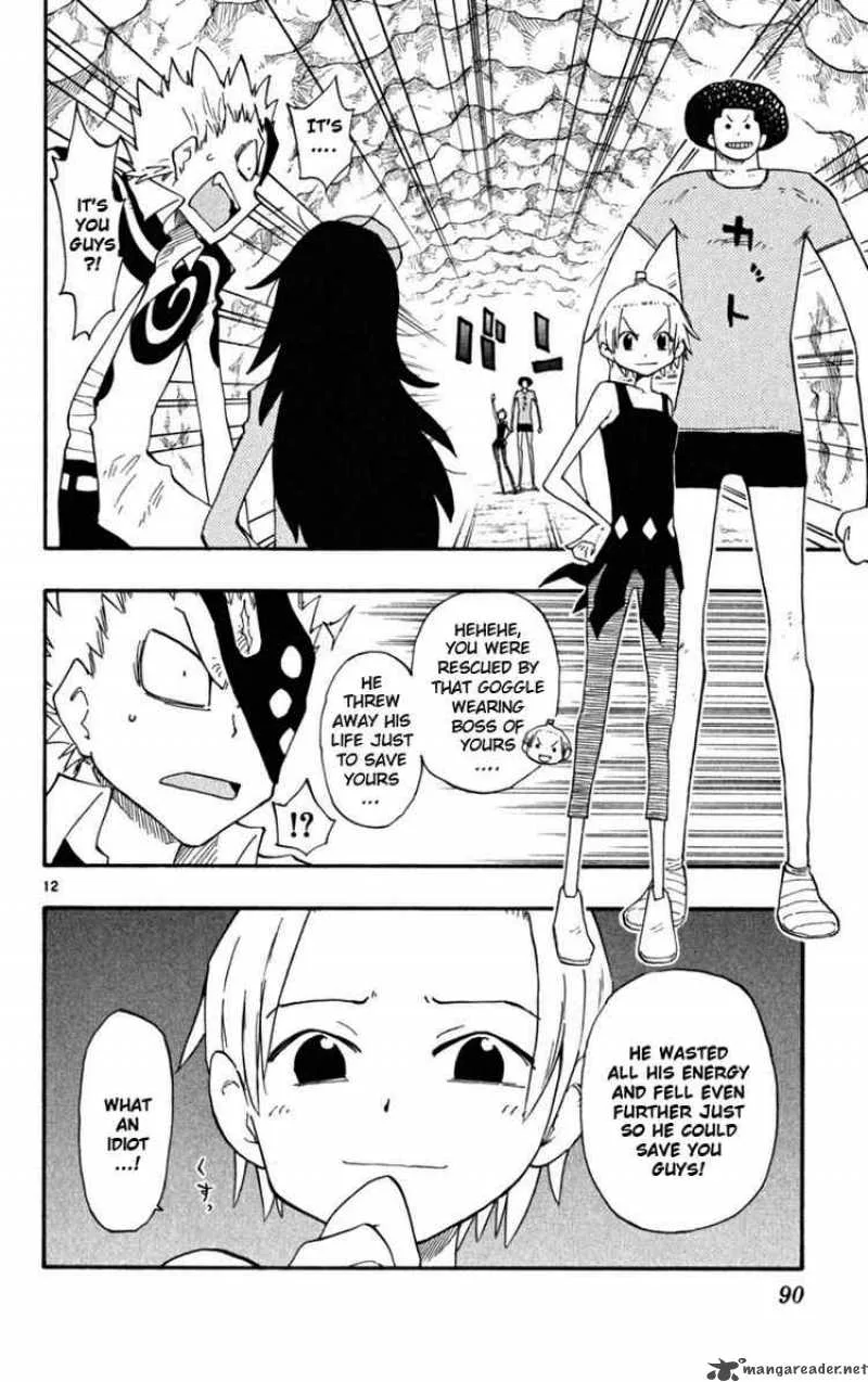 Law of Ueki Plus Chapter 22 page 10