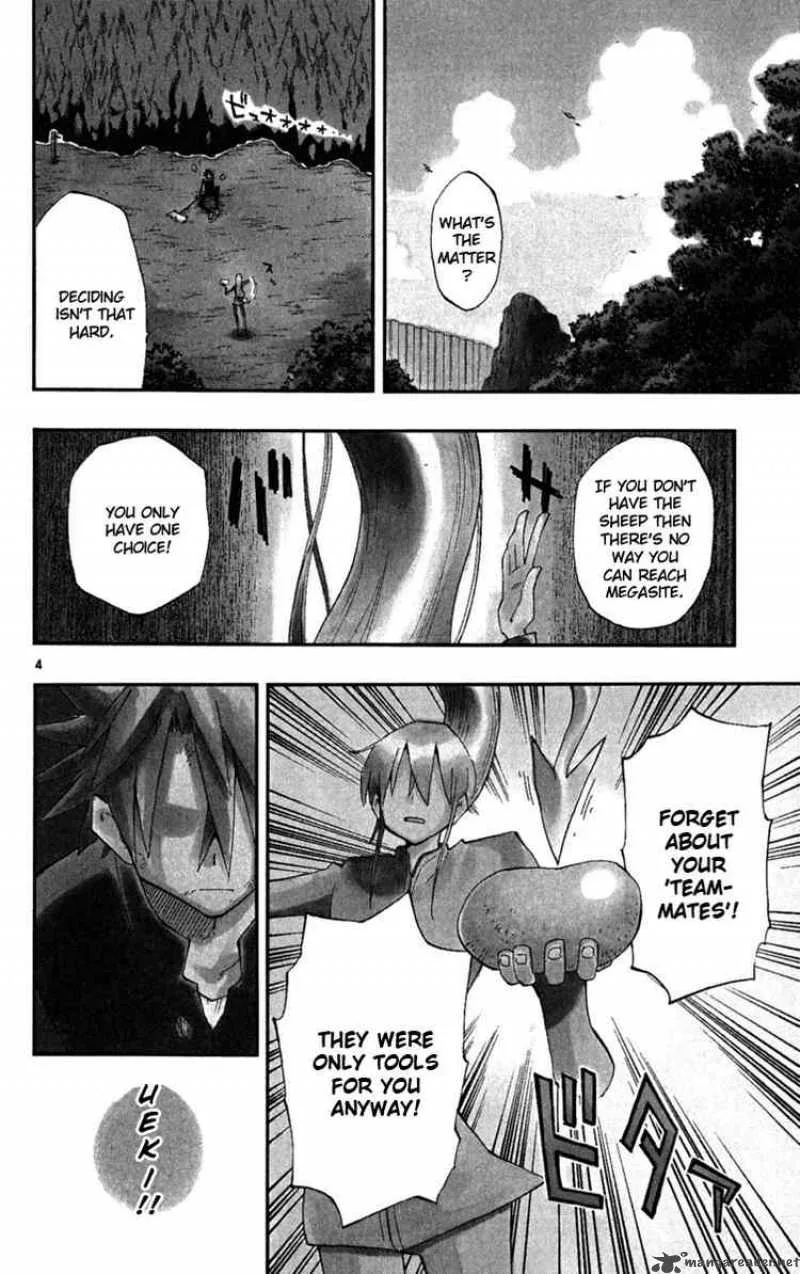 Law of Ueki Plus Chapter 22 page 3