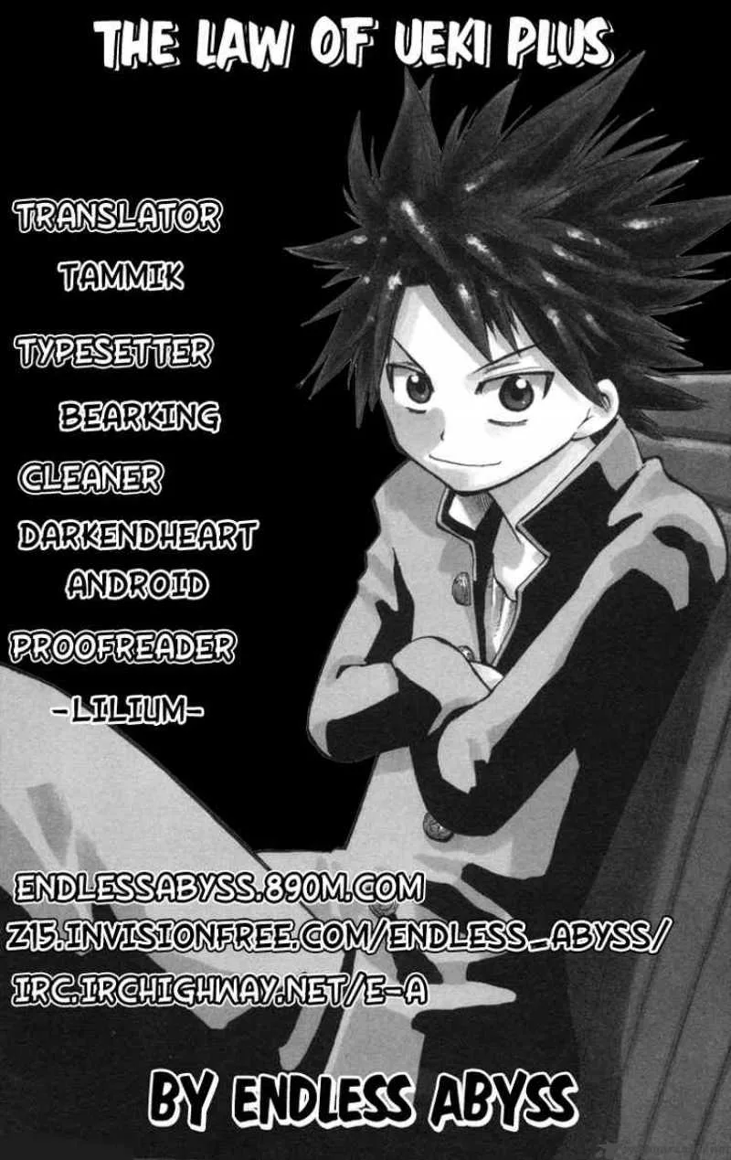 Law of Ueki Plus Chapter 22 page 27