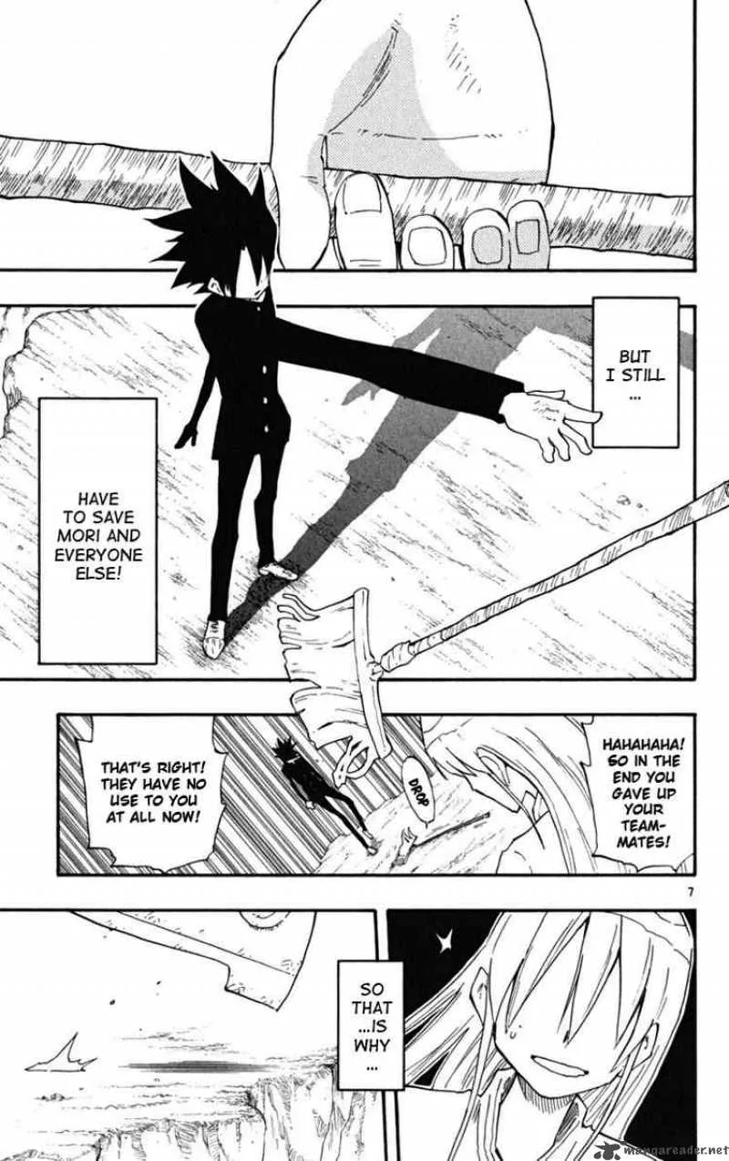 Law of Ueki Plus Chapter 22 page 6