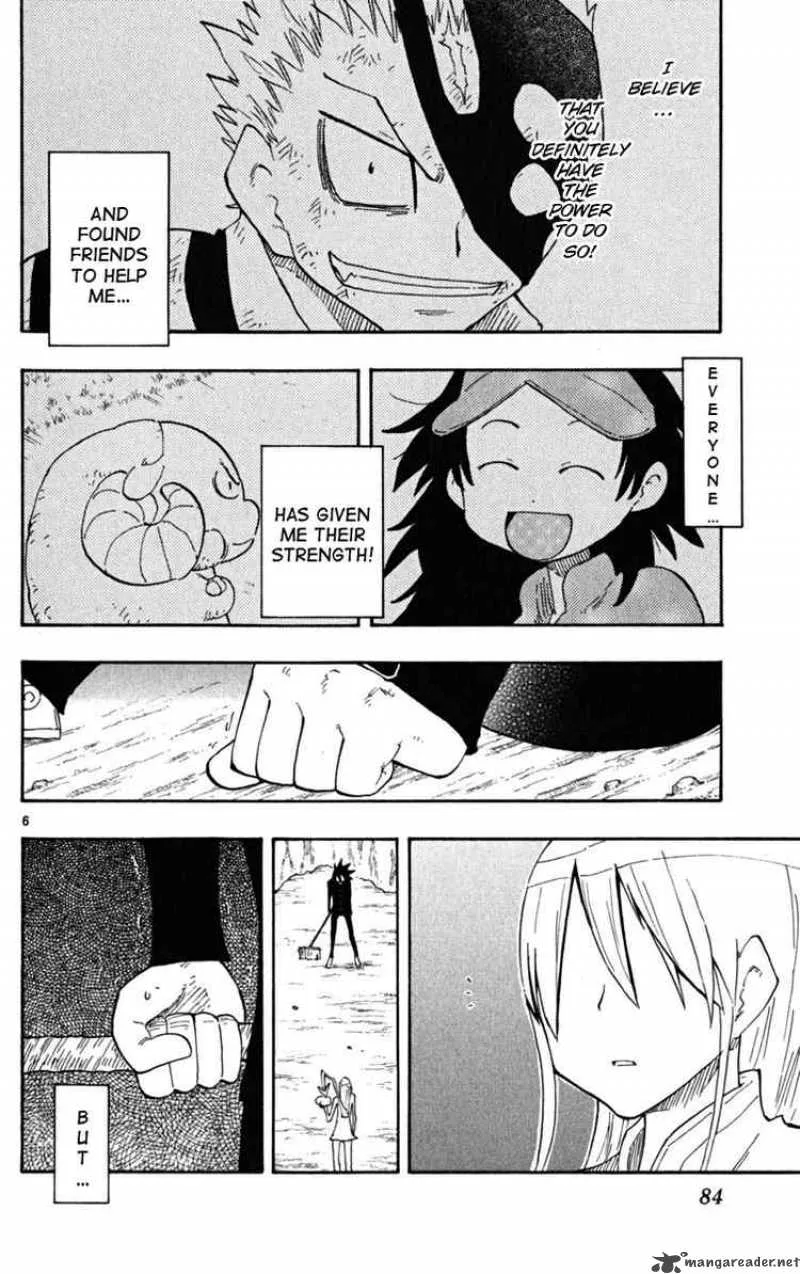 Law of Ueki Plus Chapter 22 page 5