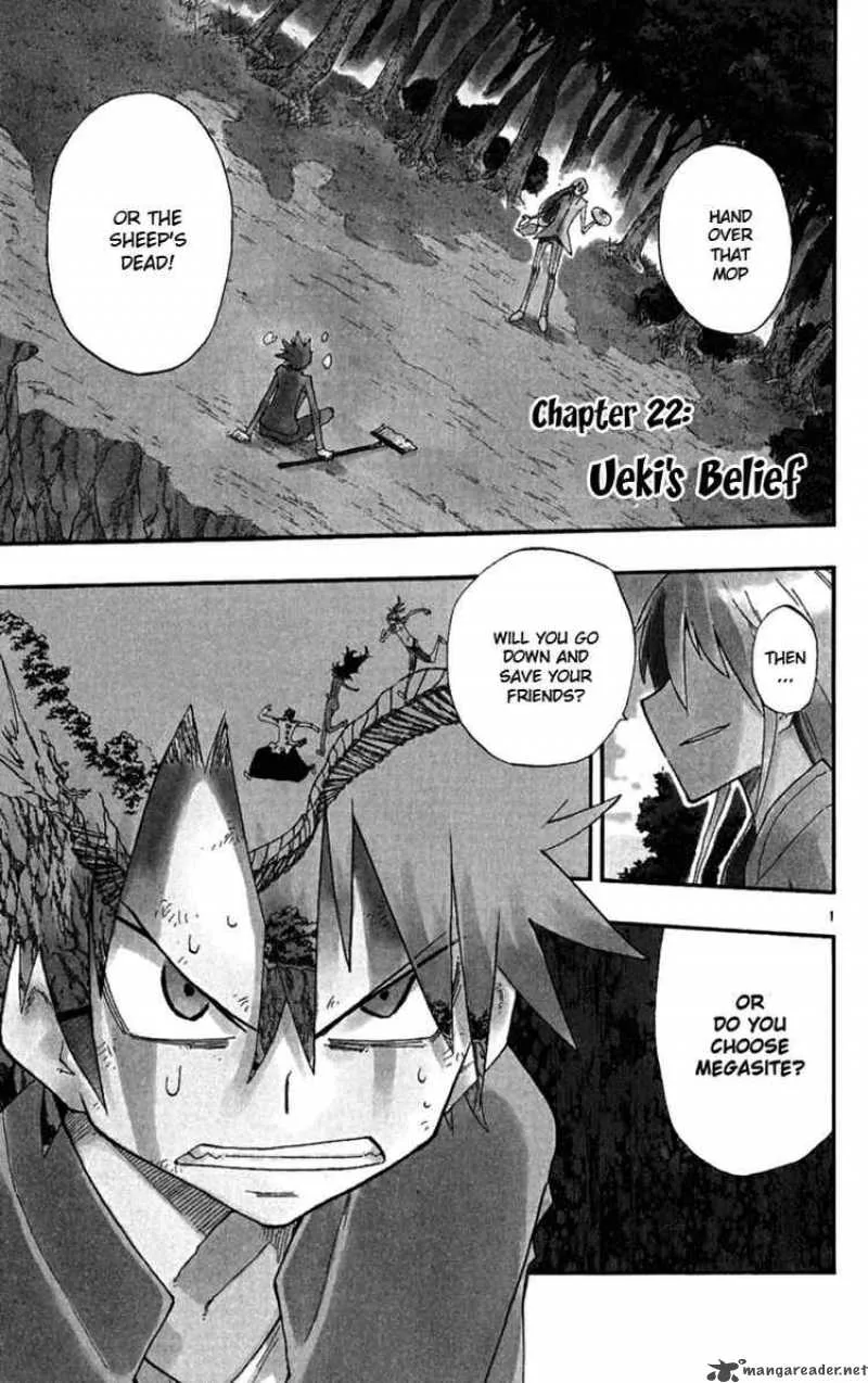Law of Ueki Plus Chapter 22 page 1