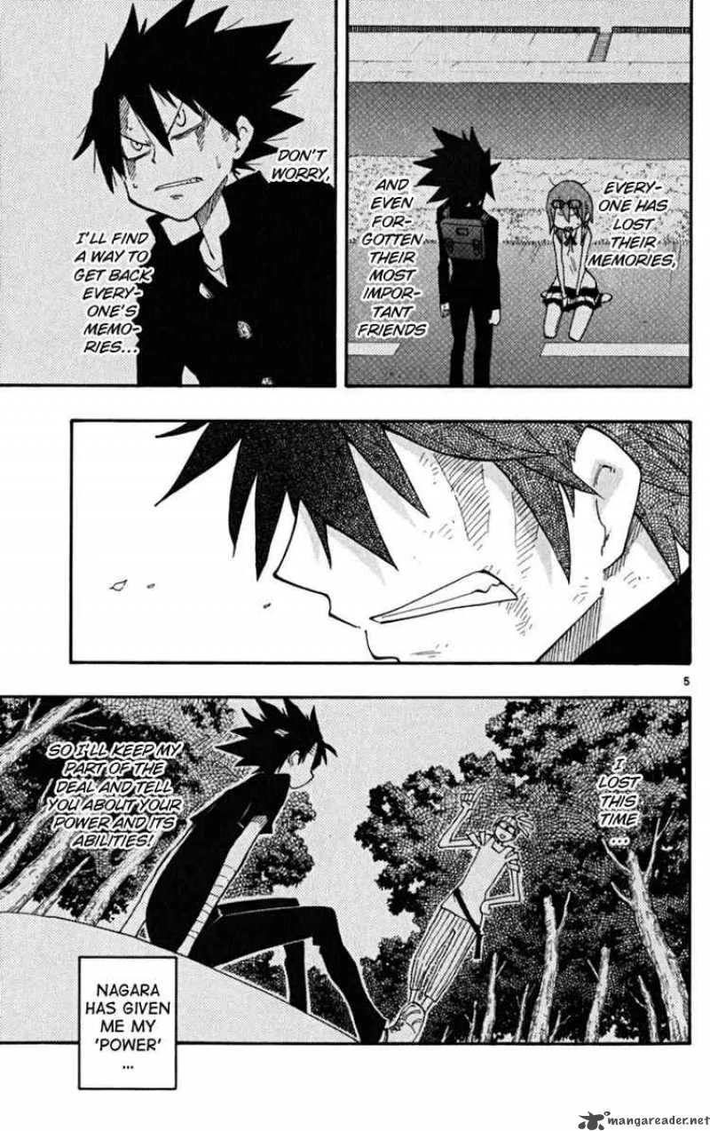 Law of Ueki Plus Chapter 22 page 4