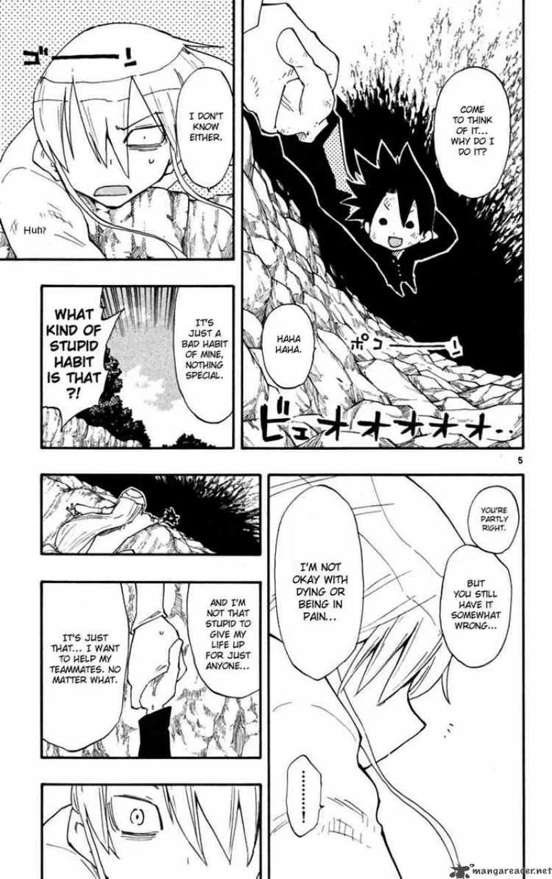 Law of Ueki Plus Chapter 23 page 5