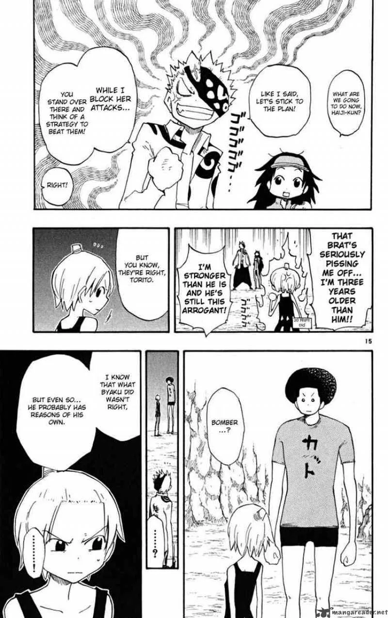 Law of Ueki Plus Chapter 23 page 15