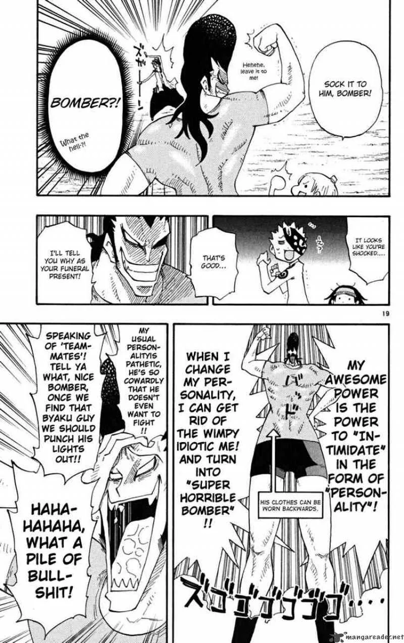 Law of Ueki Plus Chapter 23 page 19