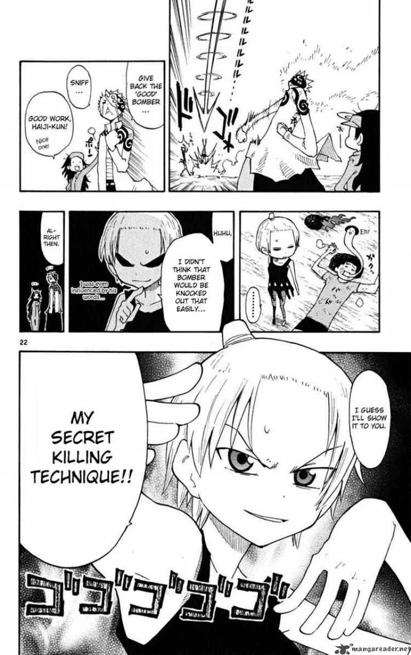 Law of Ueki Plus Chapter 23 page 21