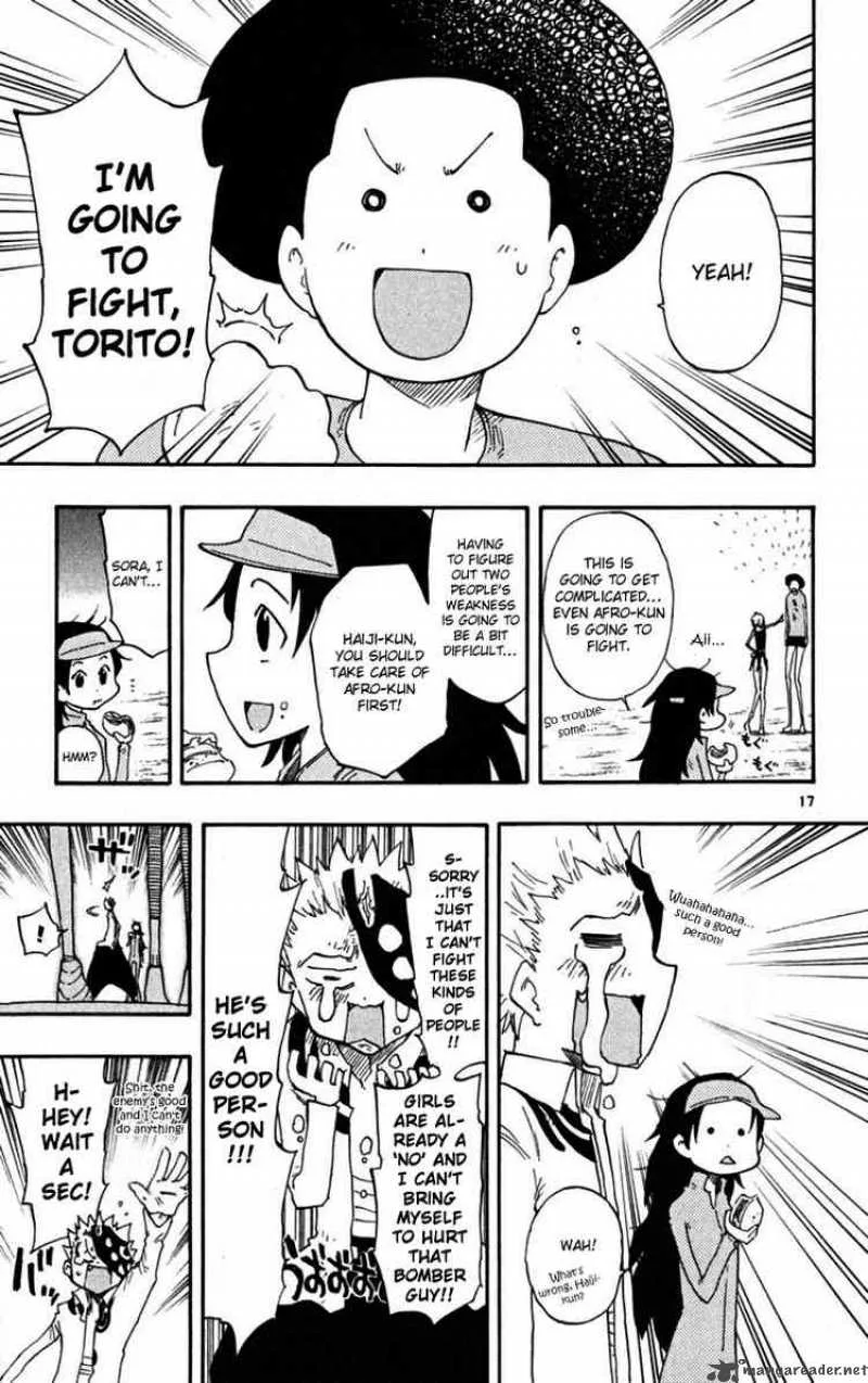 Law of Ueki Plus Chapter 23 page 17