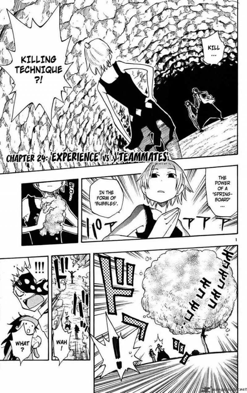 Law of Ueki Plus Chapter 24 page 1