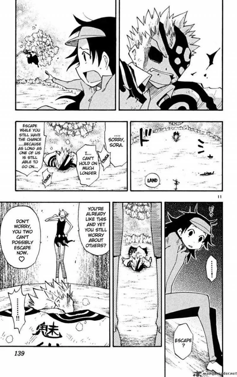 Law of Ueki Plus Chapter 24 page 11