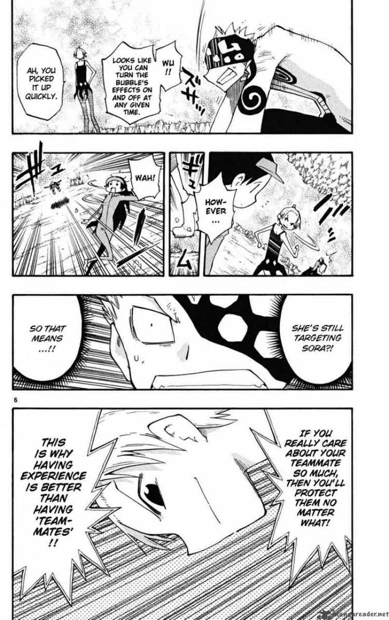 Law of Ueki Plus Chapter 24 page 6