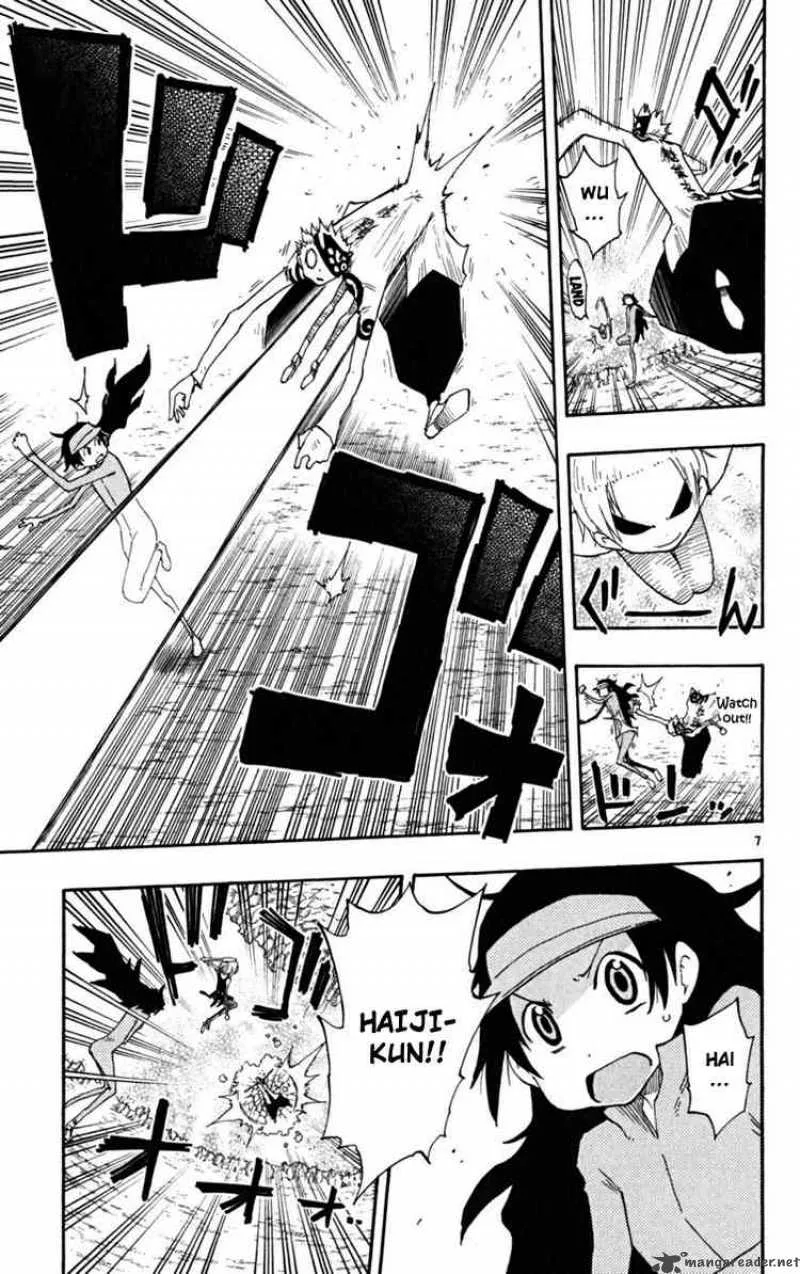 Law of Ueki Plus Chapter 24 page 7