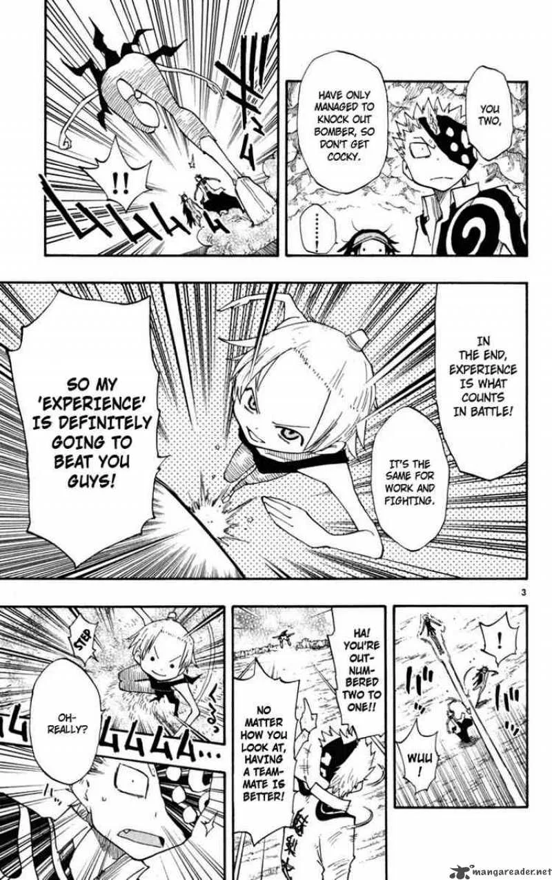 Law of Ueki Plus Chapter 24 page 3