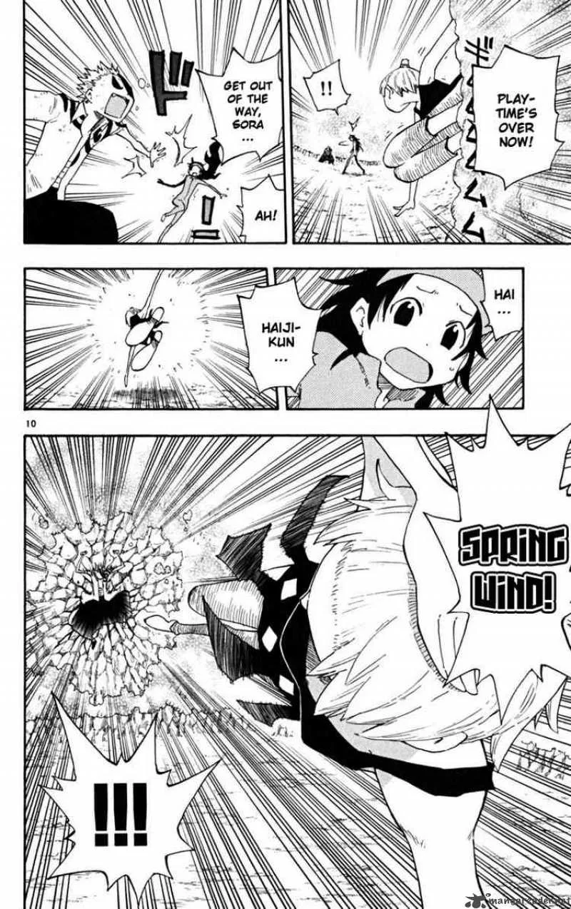 Law of Ueki Plus Chapter 24 page 10