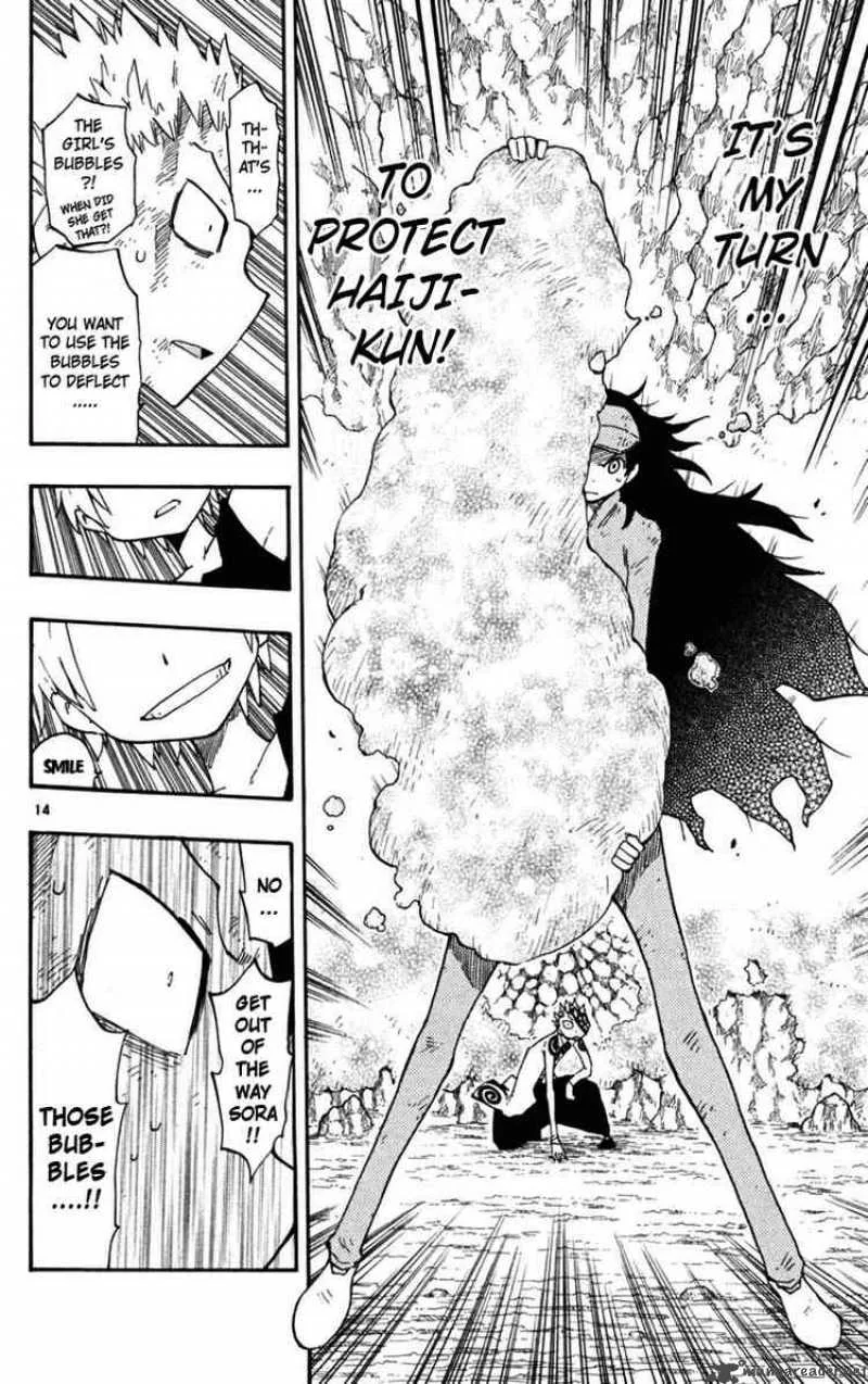 Law of Ueki Plus Chapter 24 page 14