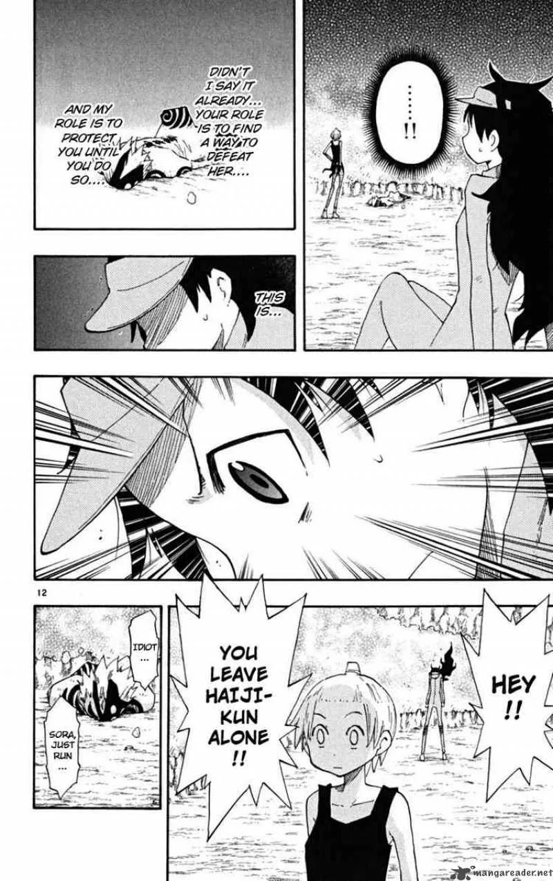 Law of Ueki Plus Chapter 24 page 12