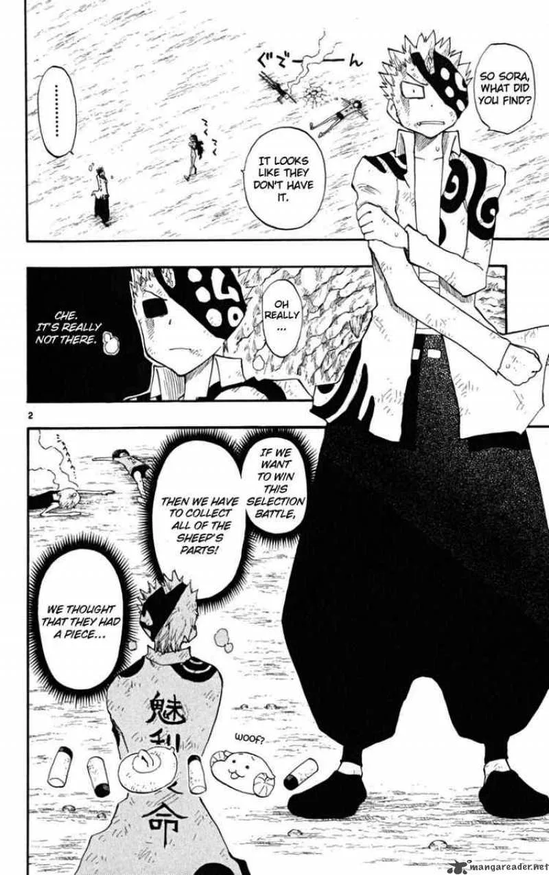 Law of Ueki Plus Chapter 25 page 2